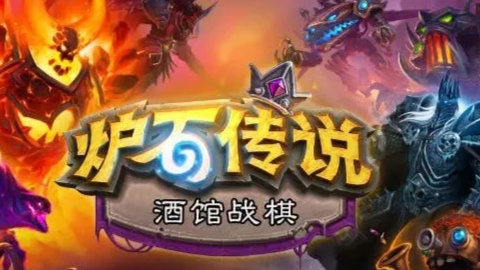 运气是守恒的